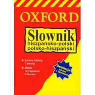 Słowniki języków obcych - Delta W-Z Oficyna Wydawnicza Słownik hiszpańsko polski polsko hiszpański Oxford - Praca zbiorowa - miniaturka - grafika 1