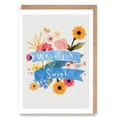 Kartki okolicznościowe i zaproszenia - Kartka okolicznościowa Wesołych Świąt! + eko koperta - miniaturka - grafika 1