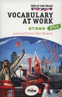 Książki do nauki języka angielskiego - Prolog Speed-Up Your English Plus Vocabulary at work - Justyna Krztoń, Mukerji Ron - miniaturka - grafika 1