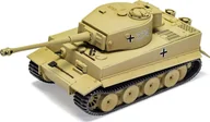 Modele do sklejania - Airfix Airfix Starter Set - Tiger 1 - miniaturka - grafika 1