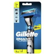 Maszynki do golenia i wkłady - Gillette Maszynka Mach 3 Turbo 3D Motion - miniaturka - grafika 1