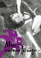 Komiksy dla młodzieży - Miecz nieśmiertelnego #14 - Hiroaki Samura - książka - miniaturka - grafika 1