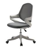 Fotele i krzesła biurowe - Obrotowe krzesło biurowe ANGEL Ofelia - miniaturka - grafika 1