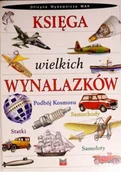 Technika - Księga Wielkich Wynalazków - miniaturka - grafika 1