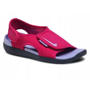 Sandały Dziecięce Nike Sunray - Buty dla dziewczynek - miniaturka - grafika 1