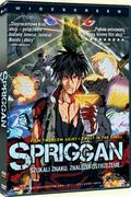 Spriggan