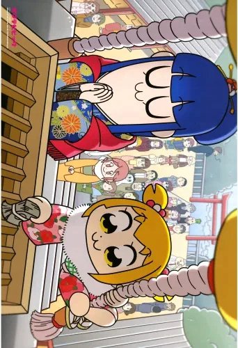 Plakat Anime Pop Team Epic PTE_002 A2 (custom)