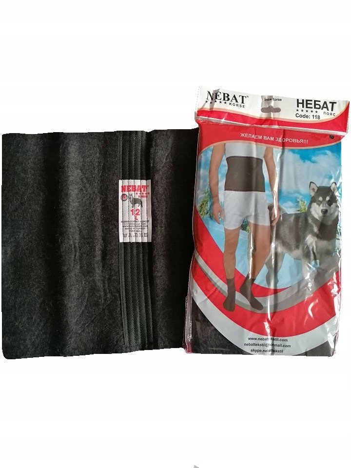 Nebat pas rozgrzewający orteza lędźwiowo - krzyżowa r. M czarny