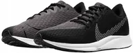 Buty sportowe damskie - Nike Zoom Rival Fly 2 Roz 37,5 Damskie Buty Czarne - miniaturka - grafika 1