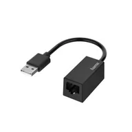 Adaptery i przejściówki - Hama USB 2.0 RJ-45 10/100 Mbps | - miniaturka - grafika 1