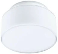 Lampy sufitowe - Paulmann - Maro LED Lampa Sufitowa IP44 Round Biała Paulmann - miniaturka - grafika 1