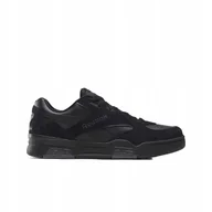 Sneakersy męskie - Sneakersy męskie Reebok Bb 4500 DMX buty sportowe treningowe skórzane - miniaturka - grafika 1