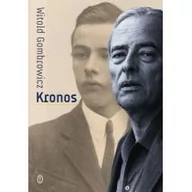 Pamiętniki, dzienniki, listy - Wydawnictwo Literackie Kronos - Witold Gombrowicz - miniaturka - grafika 1