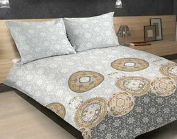 Matex Pościel satynowa 220x200 46A Exclusive Mandala serwetki szara żółta - Pościel Matex Pościel satynowa 220x200 46A Exclusive Mandala serwetki szara żółta - Pościel - miniaturka - grafika 1