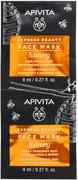 Maseczki do twarzy - Apivita Apivita Express Beauty Miód - nawilżająco-odżywcza maseczka do twarzy 2x8ml - miniaturka - grafika 1