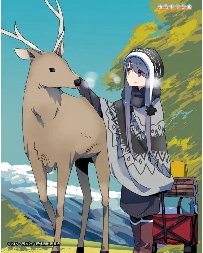 Plakat Anime Manga Yuru Camp yc_004 A2 (custom)