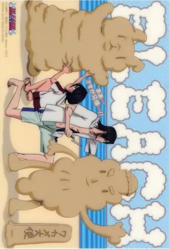 Plakat Anime Manga Bleach blh_068 A1+ (custom)