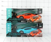 Samochody i pojazdy dla dzieci - SAMOCHÓD SPORTOWY NA RADIO+PAKIET - miniaturka - grafika 1