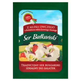 BAŁKAŃSKI Ser z mleka owczego 300g 5900001447574 - Sery - miniaturka - grafika 1