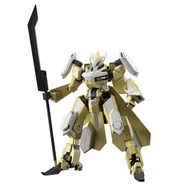 Figurki kolekcjonerskie - Hg 1/72 Kyoukai Senki Mailes Reiki Kai - miniaturka - grafika 1