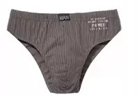 SLIPY ATLANTIC MP-1067 BEZ - Atlantic - Majtki damskie - miniaturka - grafika 1