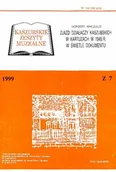 Historia Polski - Zjazd działaczy kaszubskich w Kartuzach w 1945 r. w świetle dokumentu. Kaszubskie Zeszyty Muzealne - miniaturka - grafika 1