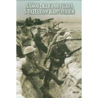 Historia Polski - Samodzielna Brygada Strzelców Karpackich - Praca zbiorowa - miniaturka - grafika 1