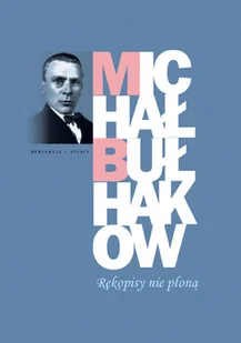 Rękopisy nie płoną - Aforyzmy i sentencje - miniaturka - grafika 1