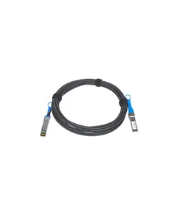 Netgear Direct Attach SFP + DAC Cable AXC767 7 meters - Pozostałe akcesoria sieciowe - miniaturka - grafika 1