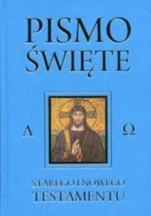 Pismo Święte Starego i Nowego Testamentu WYDAWNICTWO DIECEZJALNE - Religia i religioznawstwo - miniaturka - grafika 2