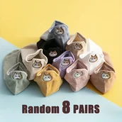 Skarpetki i podkolanówki sportowe - TEMU 5/10 Par Damskich Skarpetek do Kostki z Uroczym Haftem Kotów - Miękkie, Oddychające Poliestrowe Skarpety na Wiosnę/, Wielokolorowe Opcje, - miniaturka - grafika 1