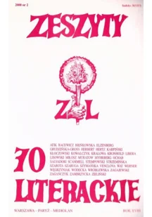 Zeszyty Literackie Zeszyty literackie 70 2/2000 praca zbiorowa - Czasopisma - miniaturka - grafika 2
