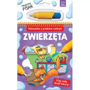 Malowanka z pisakiem wodnym Zwierzęta - Kolorowanki, wyklejanki - miniaturka - grafika 1