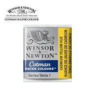 Farby i media malarskie - Winsor&Newton, farba akwarelowa Cotman półkostka, Cadmium Yellow Hue - miniaturka - grafika 1