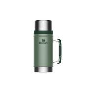 Legendary Classic Thermos 0,7 l for dinner - Stanley 10-07936-003