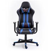 Fotele gamingowe - Furniture 4 gamers F4G FG33 Niebieski (F4GFG33B) - miniaturka - grafika 1