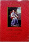 Biografie i autobiografie - Kardynał Ledóchowski na tle swojej epoki Tom 1 i 2 - miniaturka - grafika 1