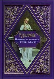 Józef Ignacy Kraszewski Tom 33 - Czasopisma - miniaturka - grafika 1