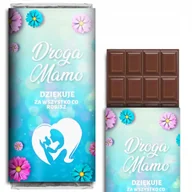 Czekolada - CZEKOLADA GORZKA Prezent DROGA MAMO DZIĘKUJĘ Wzory - miniaturka - grafika 1