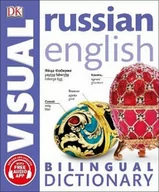 Powieści - DK Russian English Bilingual Visual Dictionary - miniaturka - grafika 1