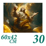 Puzzle - Puzzle "Boska Inspiracja" Db_1 42X60Cm 30Elem. - miniaturka - grafika 1