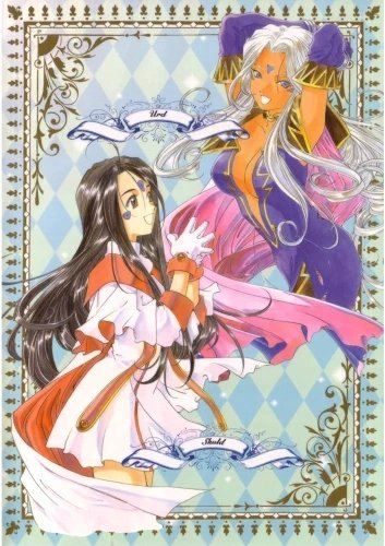 Plakat Anime Aa! Megami-sama! AM_076 A2 (custom)
