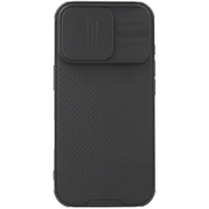 Etui i futerały do telefonów - Etui na telefon komórkowy iPhone 16 Pro, Nillkin CamShield Pro Magnetic, czarne - miniaturka - grafika 1