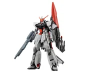 Gadżety dla graczy - Bandai HGCE 1/144 MURASAME KAI - miniaturka - grafika 1