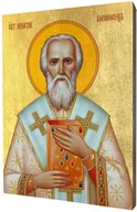 Dewocjonalia - Art christiana Ikona złocona święty Ignacy Antiocheński ACHI098 - miniaturka - grafika 1