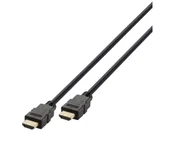 Kable - Vivanco 42977 Ultra High Speed HDMI 1,5m - miniaturka - grafika 1