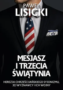 Mesjasz i trzecia Świątynia - E-booki - nauka - miniaturka - grafika 1