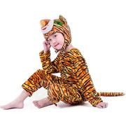 Stroje karnawałowe - El Contente Tygrysi Wzór Długi kostium cosplay kostium Sceniczny Ubrania Świąteczne ubrania M (120cm) - miniaturka - grafika 1