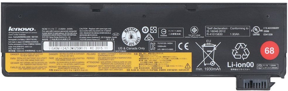 Bateria Lenovo Używana Bateria 45N1775 11.1V 24WH Niska Pojemność 15-29%