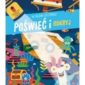 Zabawki kreatywne - Yoyo Books Poświeć i odkryj. Dinozaury praca zbiorowa - miniaturka - grafika 1